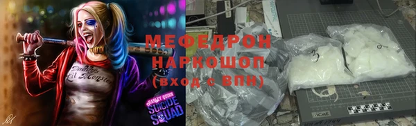 марки lsd Володарск