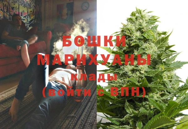 марки lsd Володарск